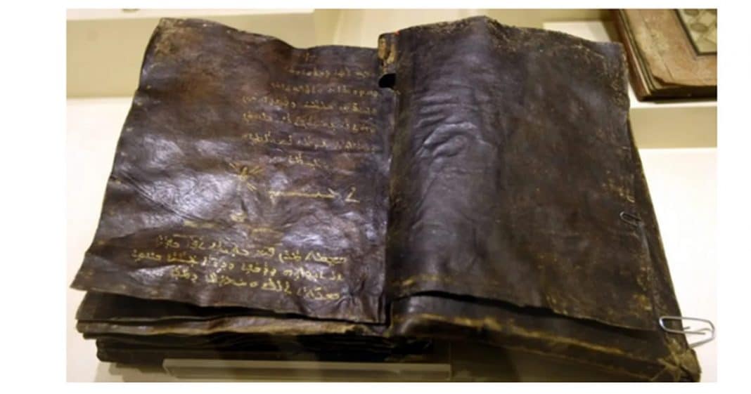Bíblia de 1.500 anos encontrada na Turquia afirma que Jesus não foi crucificado. “Eles o teriam escondido”.